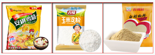 星火煲湯炒菜調(diào)料包裝機(jī)包裝樣品展示