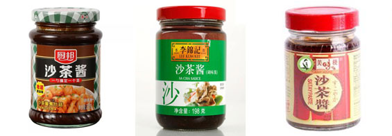 沙茶醬灌裝生產線-全自動沙茶醬灌裝機生產樣品圖
