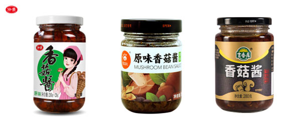 >全自動香菇醬包裝生產線-香菇醬包裝機設備生產樣品圖