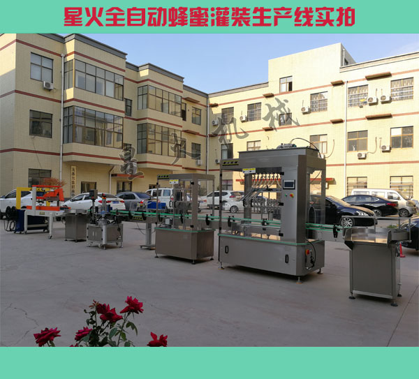 蜂蜜灌裝機生產設備-全自動蜂蜜灌裝生產線廠房實拍