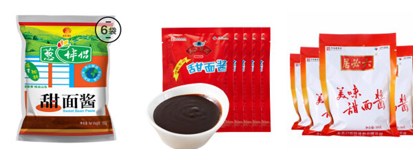 >小型甜面醬加工設備廠家-甜面醬自動包裝生產(chǎn)線生產(chǎn)樣品圖