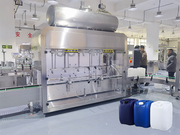 多頭稱重式灌裝機