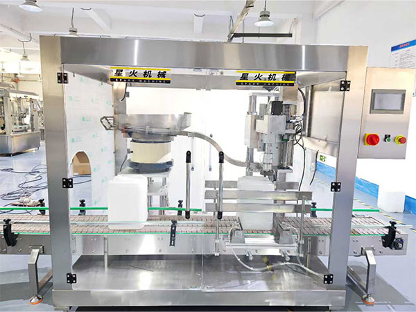 多頭稱重式灌裝機