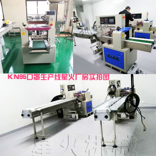 KN95a(chn)-KN95ʽba(chn)ǻSĈD